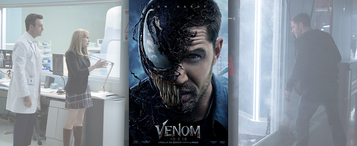 Venom